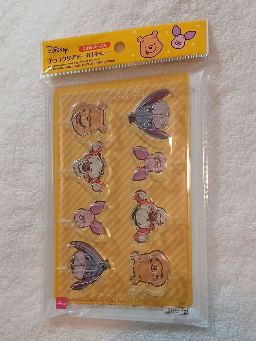 Winnie The Pooh & Friends Chocolate Mold Clear Tray